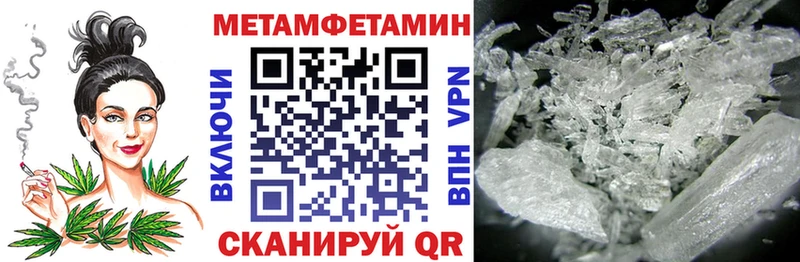 Amphetamine 98%  ссылка на мегу онион  Дегтярск  закладка 
