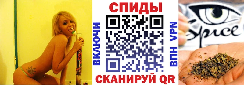 БУТИРАТ бутик  купить наркоту  мега ТОР  Дегтярск 