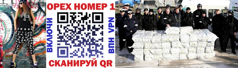 Cocaine Боливия  дарнет шоп  Дегтярск 