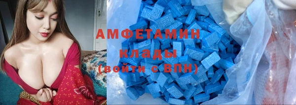 кокс Абаза