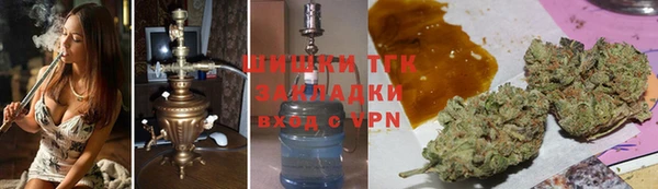 PSILOCYBIN Алексин
