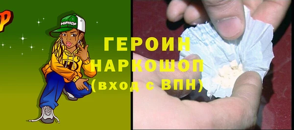 PSILOCYBIN Алексин