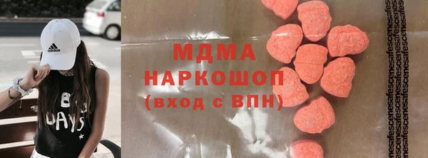 меф Алзамай