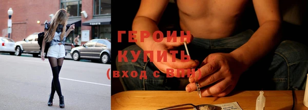 хмурый Алексеевка
