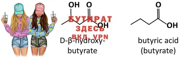 PSILOCYBIN Алексин