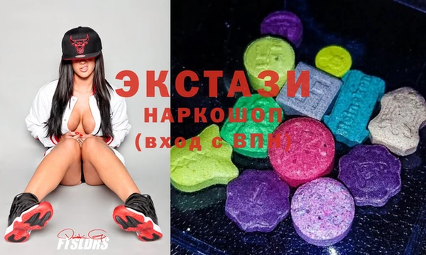 хмурый Алексеевка