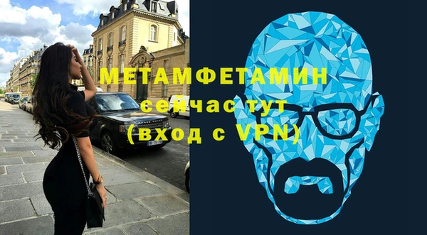 меф Алзамай
