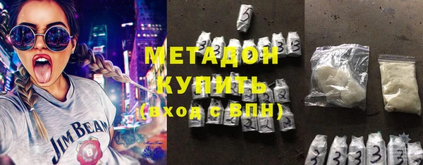 меф Алзамай