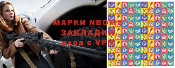 меф Алзамай