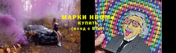 меф Алзамай