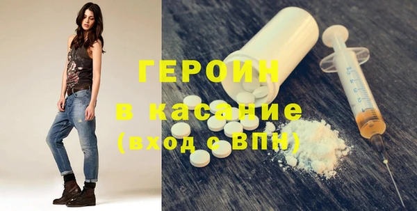 хмурый Алексеевка