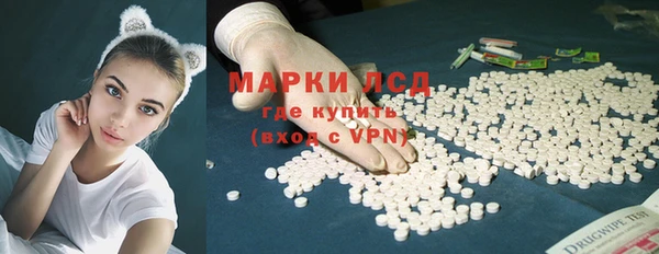 меф Алзамай