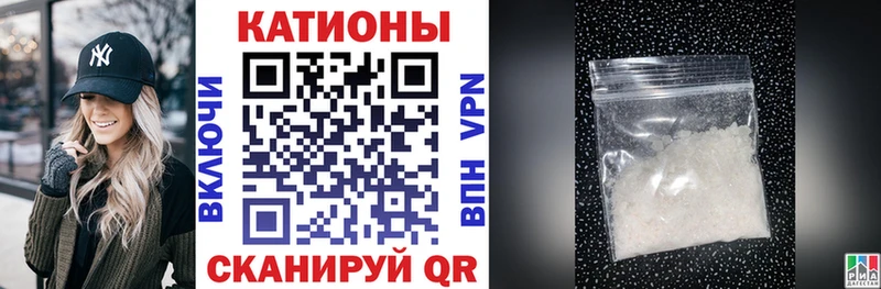 даркнет сайт  Дегтярск  Мефедрон кристаллы 