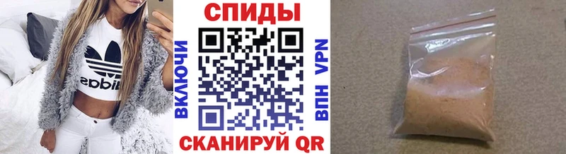 где продают наркотики  Дегтярск  МЕТАМФЕТАМИН Декстрометамфетамин 99.9% 